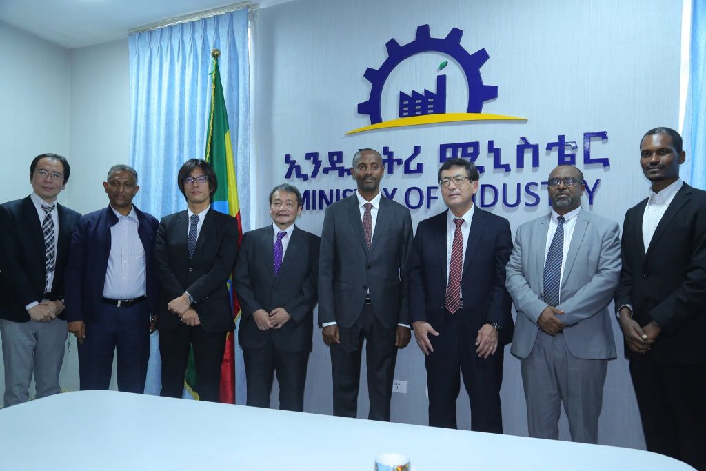 وزير الصناعة الإثيوبي يلتقي مسؤولي الوكالة اليابانية للتعاون الدولي